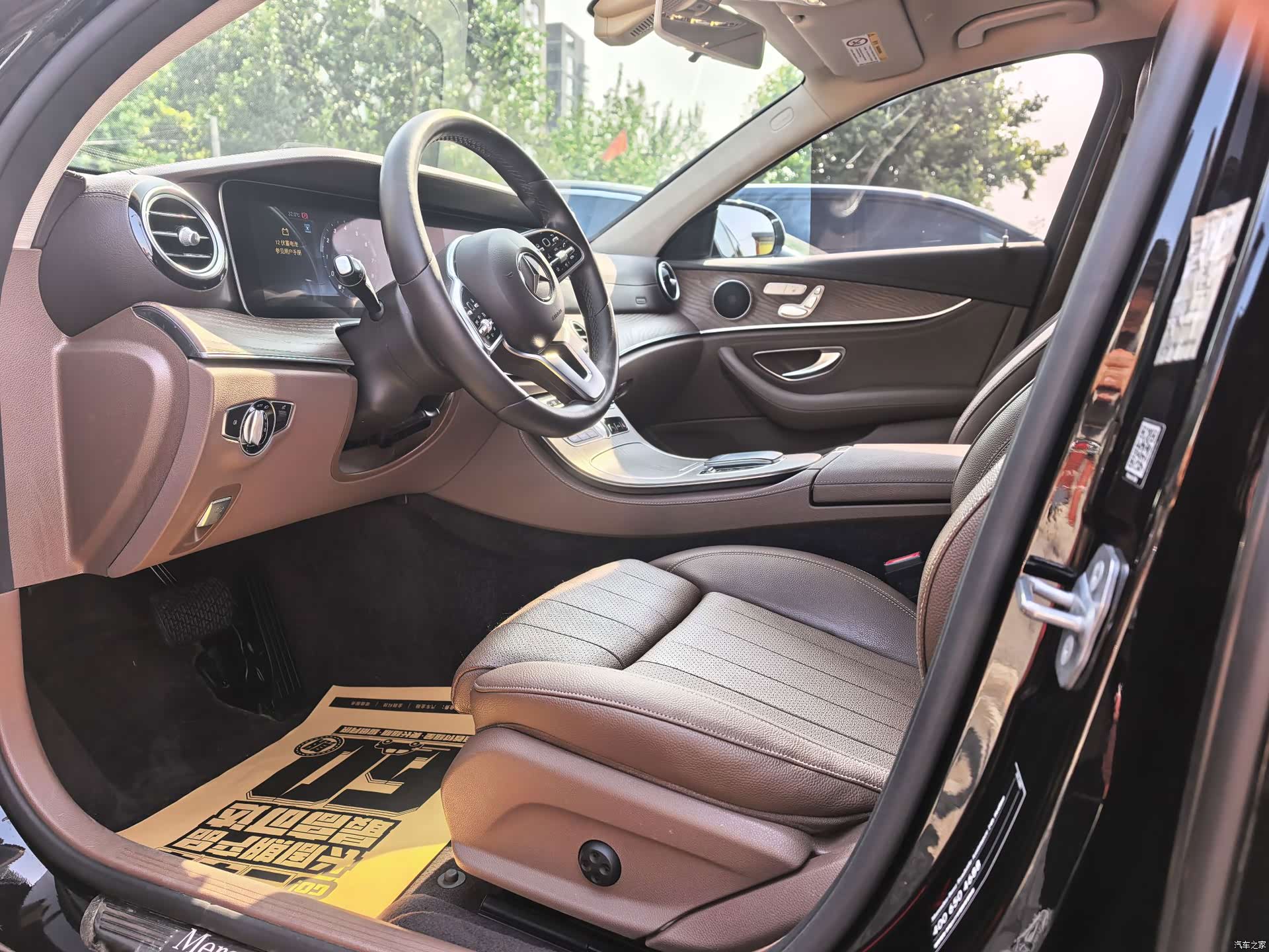Mercedes-Benz E-Class, 2018 4