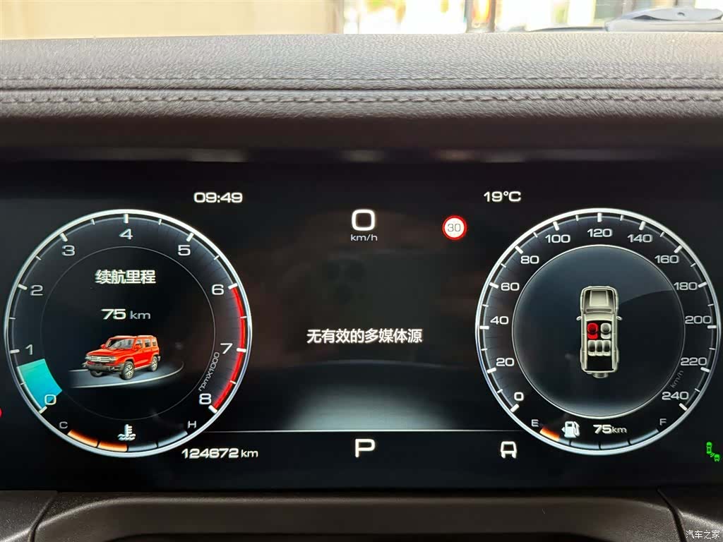 Tank 300, 2022 13