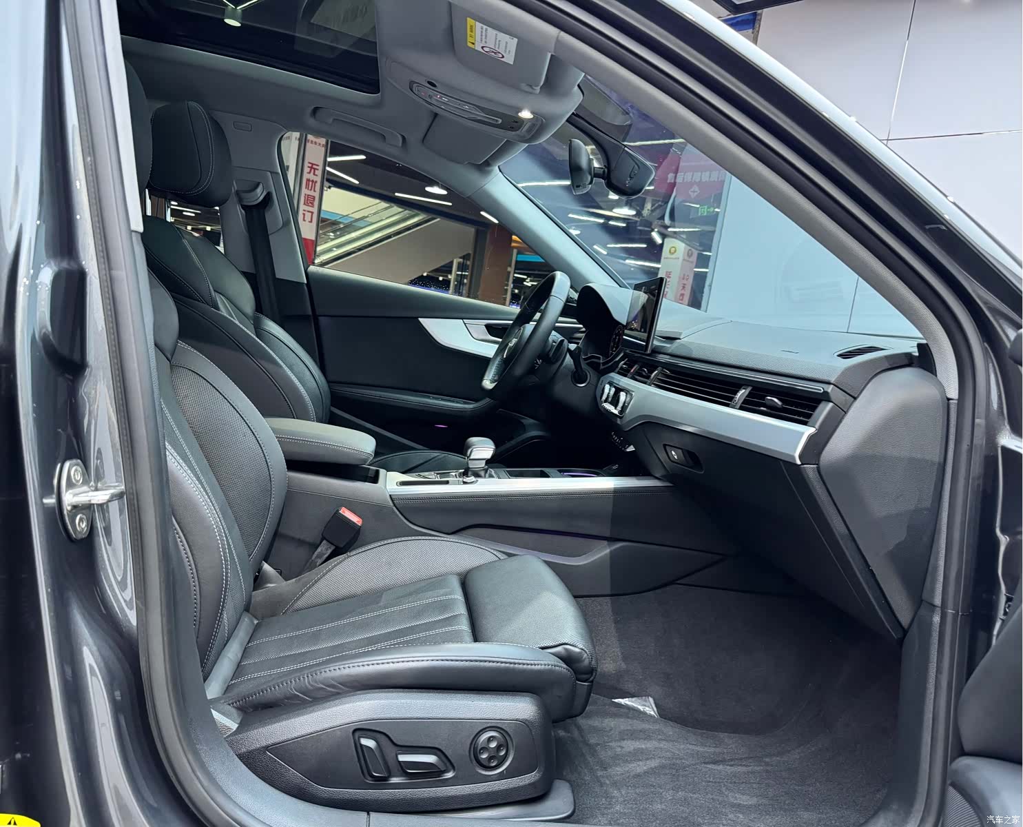 Audi A4L, 2022 17