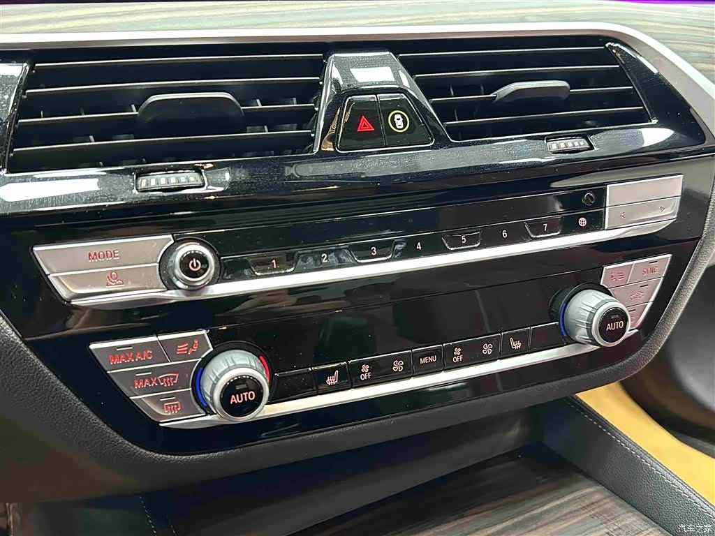 BMW 5 Series, 2023 14