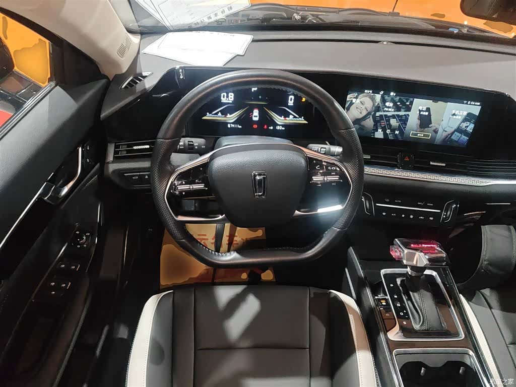 Bestune B70, 2023 11