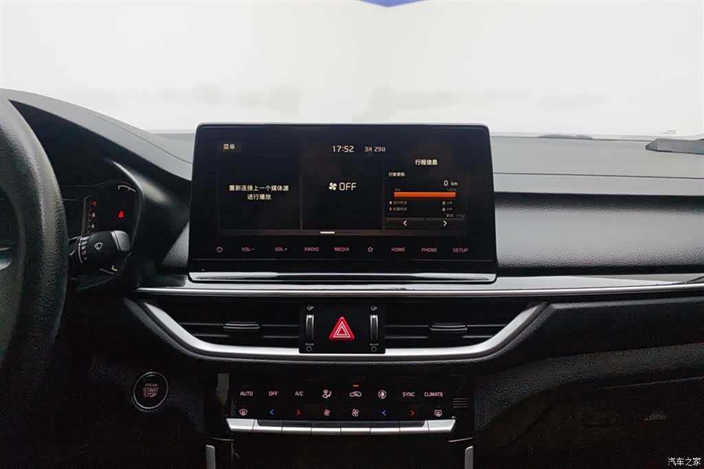 Kia K3, 2021 13