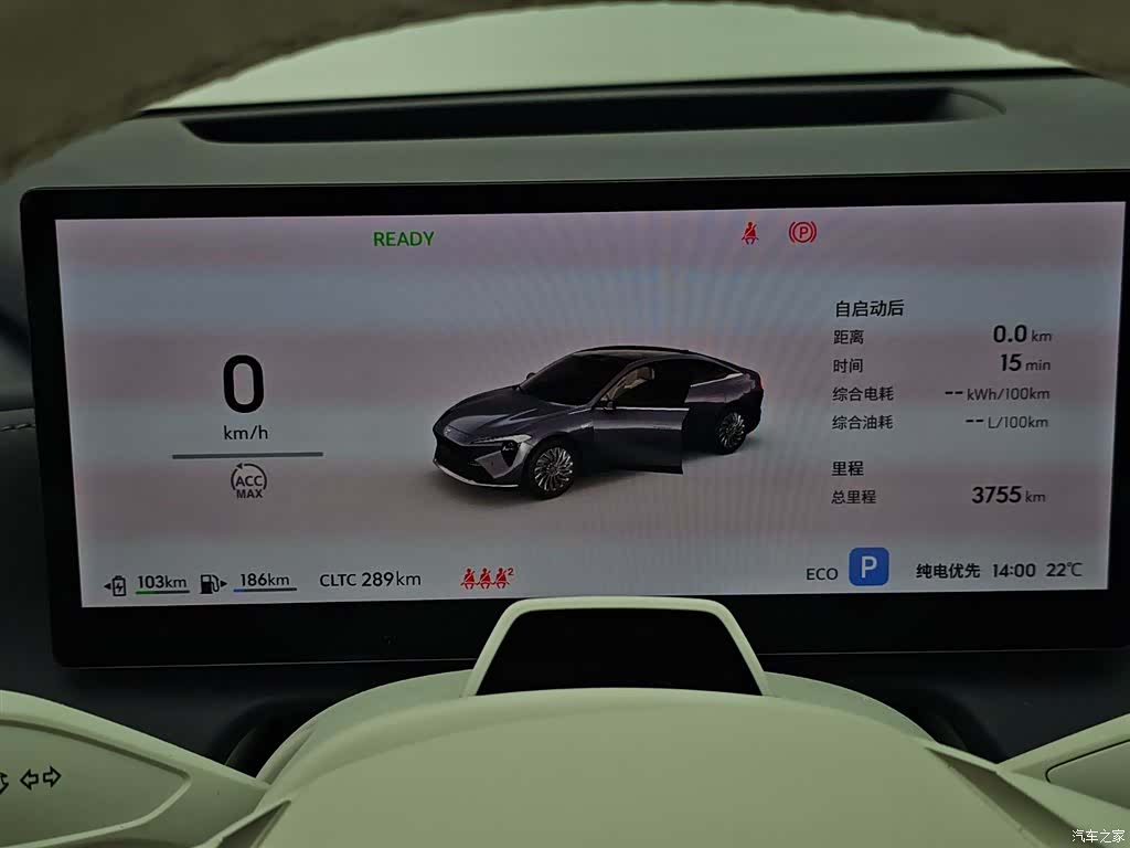 Buick L7, 2025 9