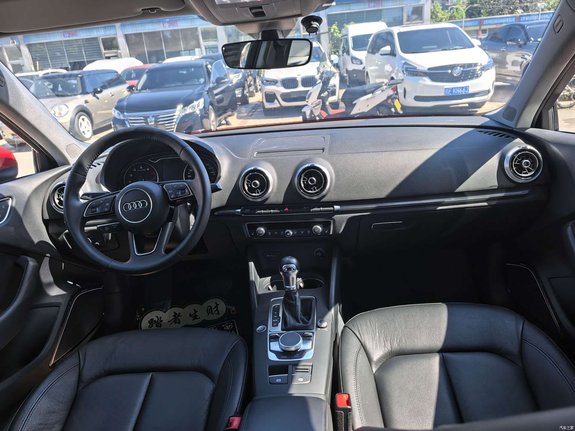 Audi A3, 2017 7