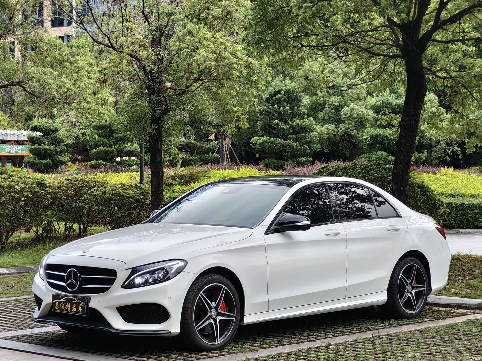 Mercedes-Benz C-Class, 2017 1