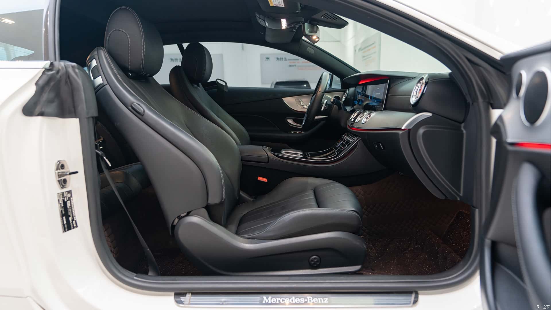 Mercedes-Benz E-Class, 2019 8