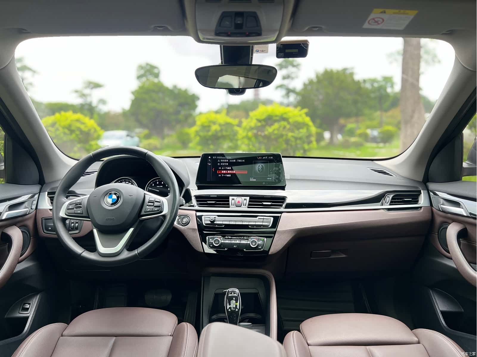 BMW X1, 2020 10