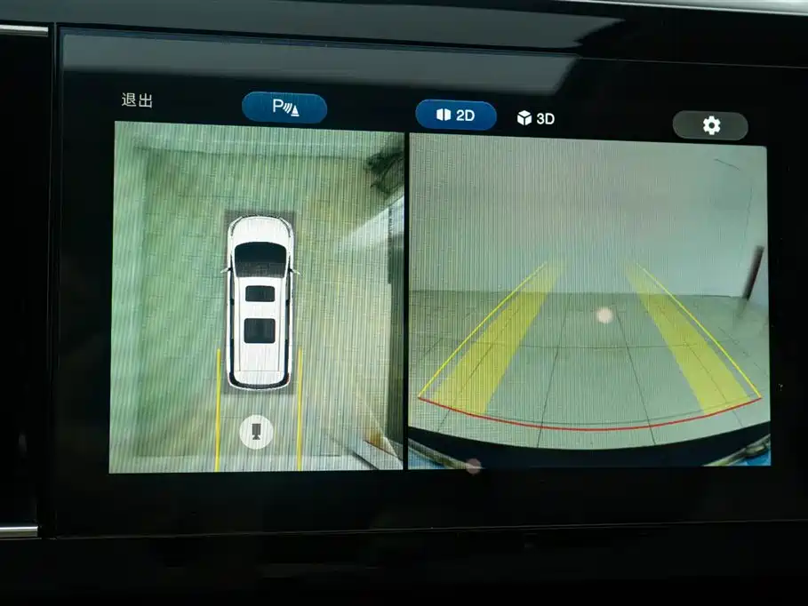 Trumpchi Trumpchi M8