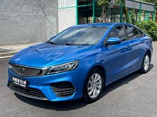 2020 1.4T CVT