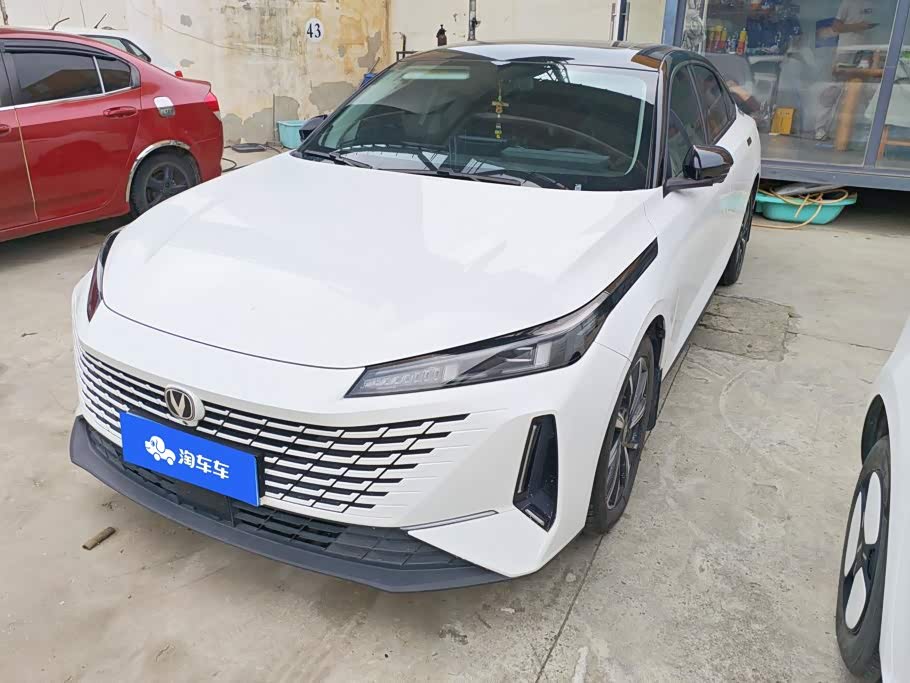Changan Yida