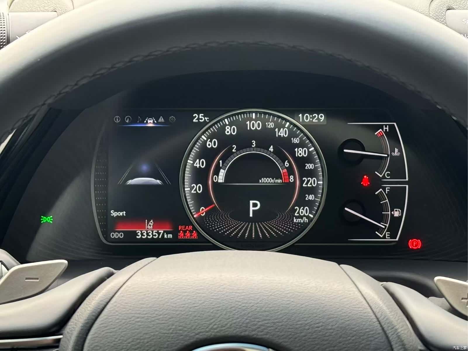 Lexus ES, 2023 13
