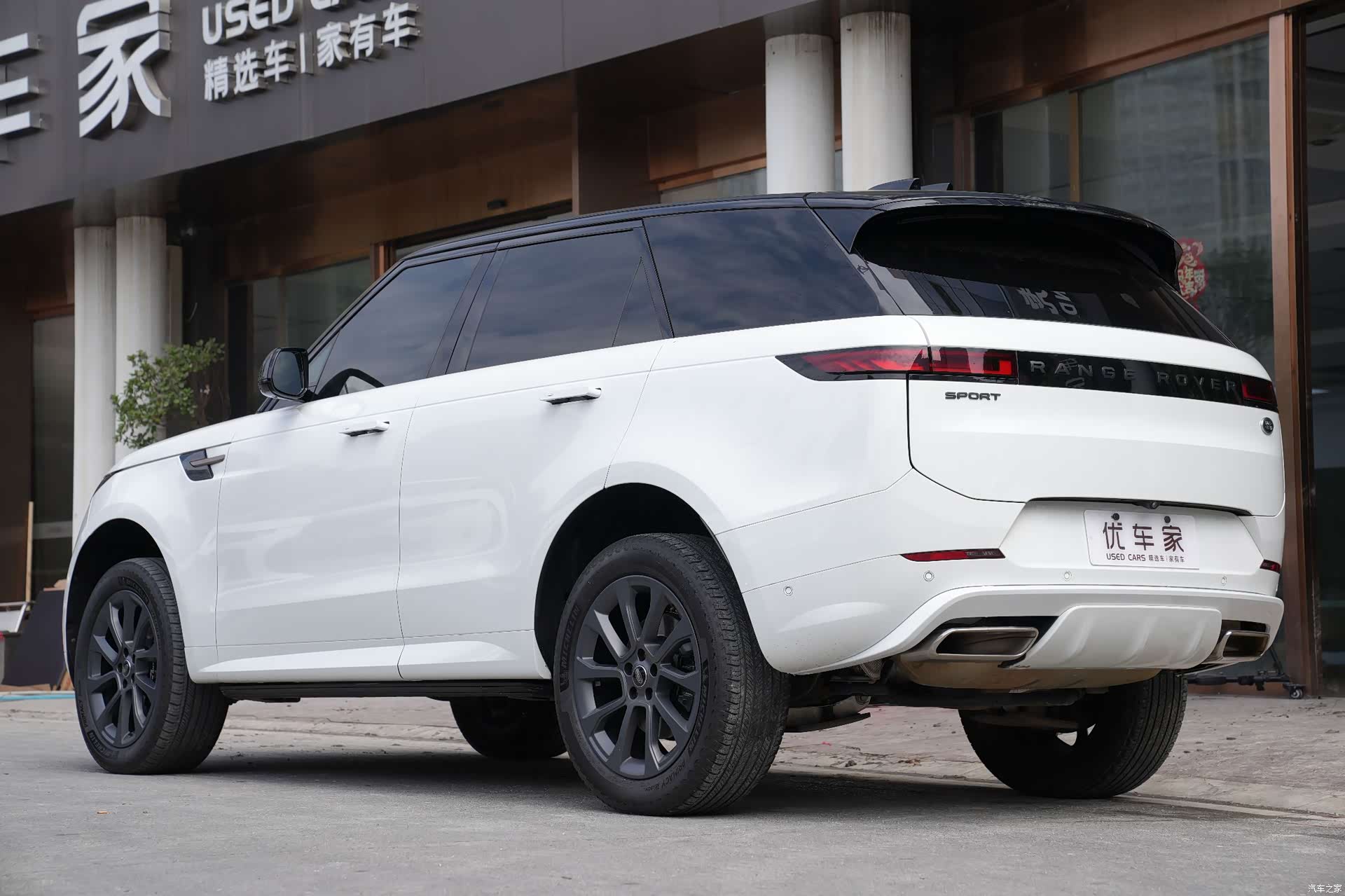 Land Rover Range Rover, 2023 4