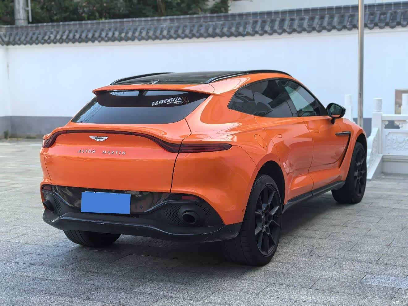 Aston Martin DBX, 2021 44