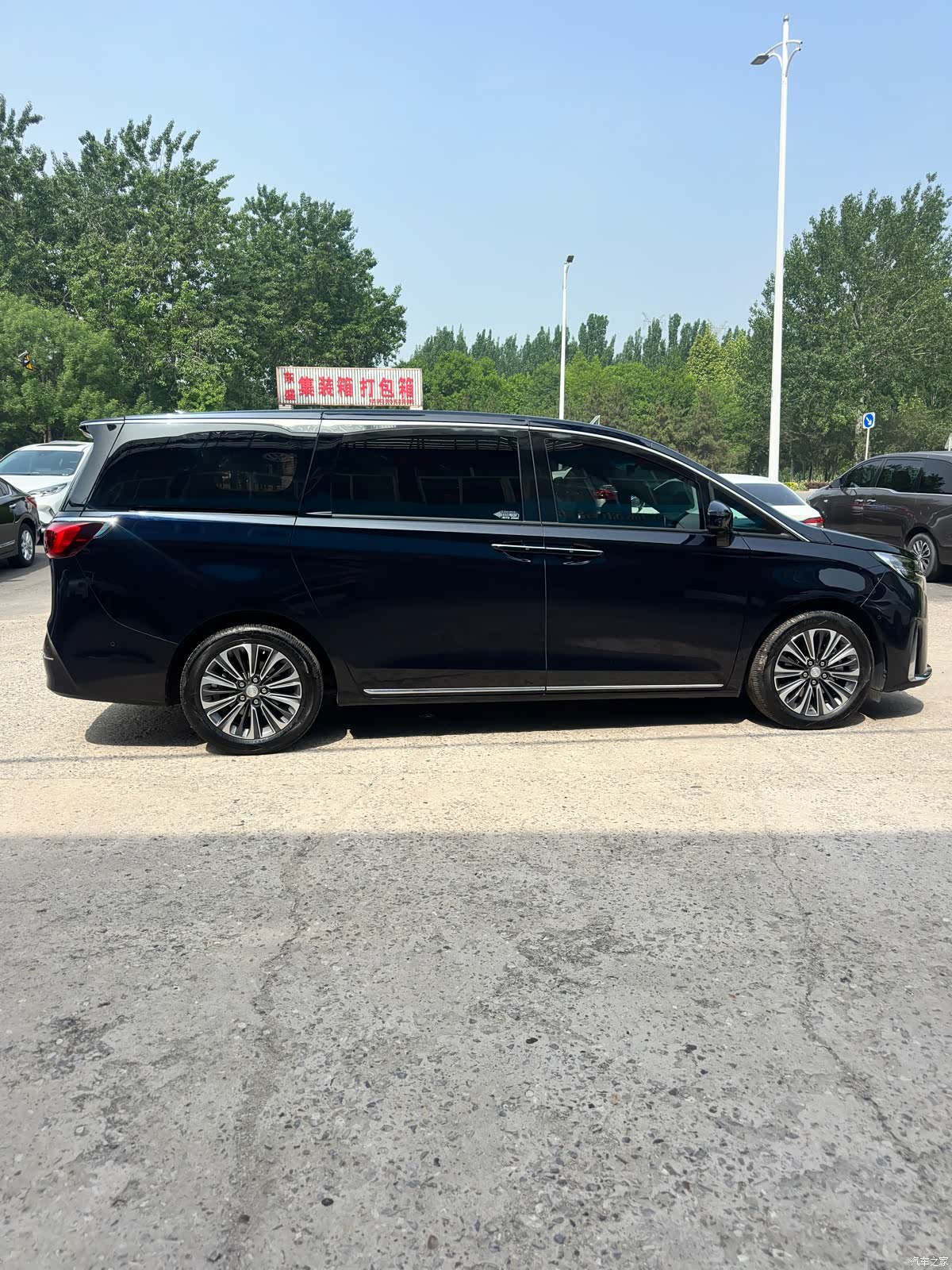 Buick GL8, 2023 3