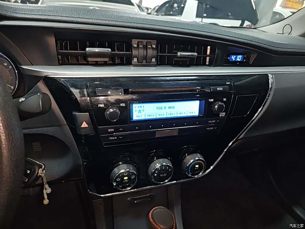 Toyota Corolla, 2016 13