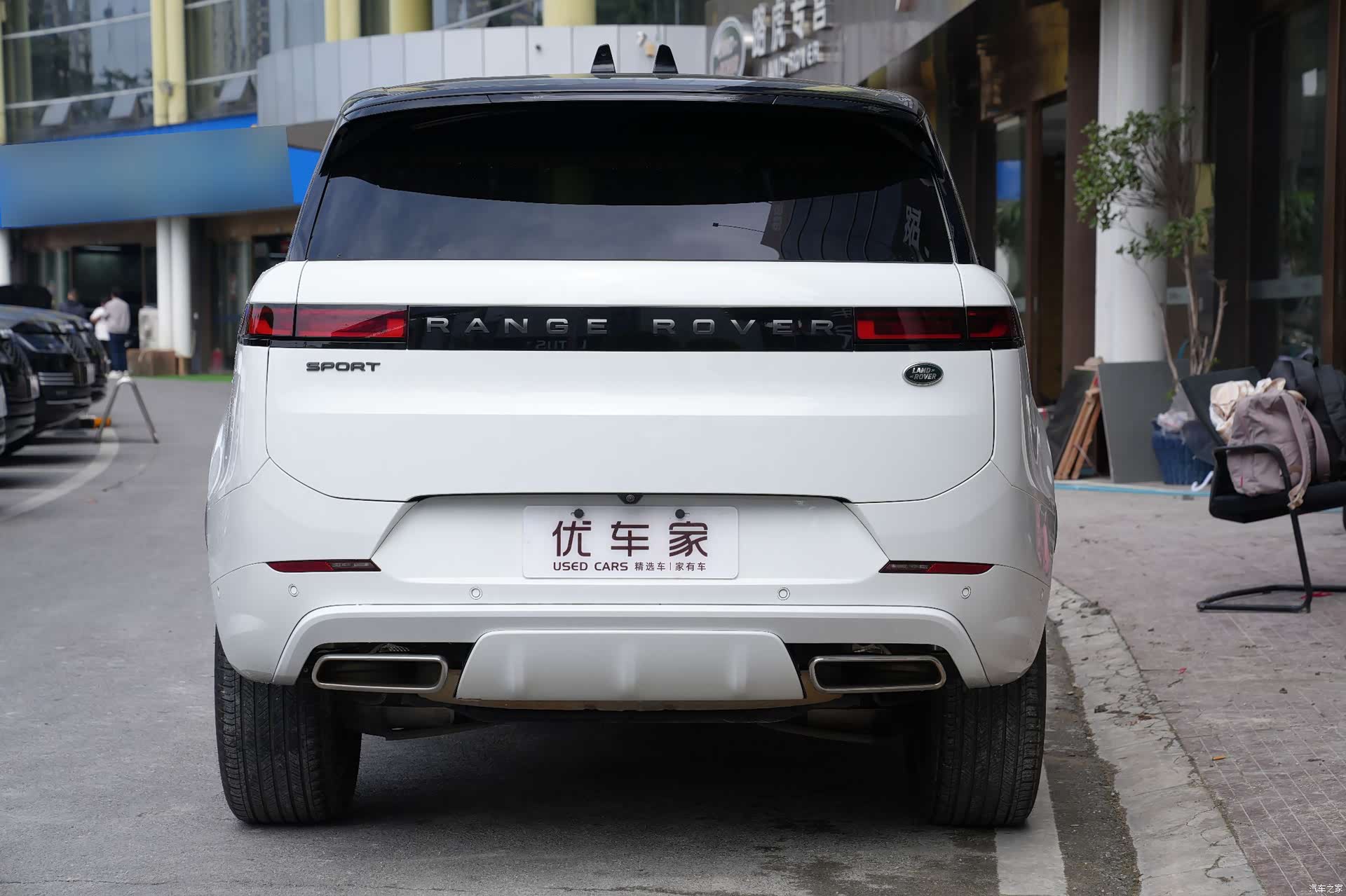 Land Rover Range Rover, 2023 все фото