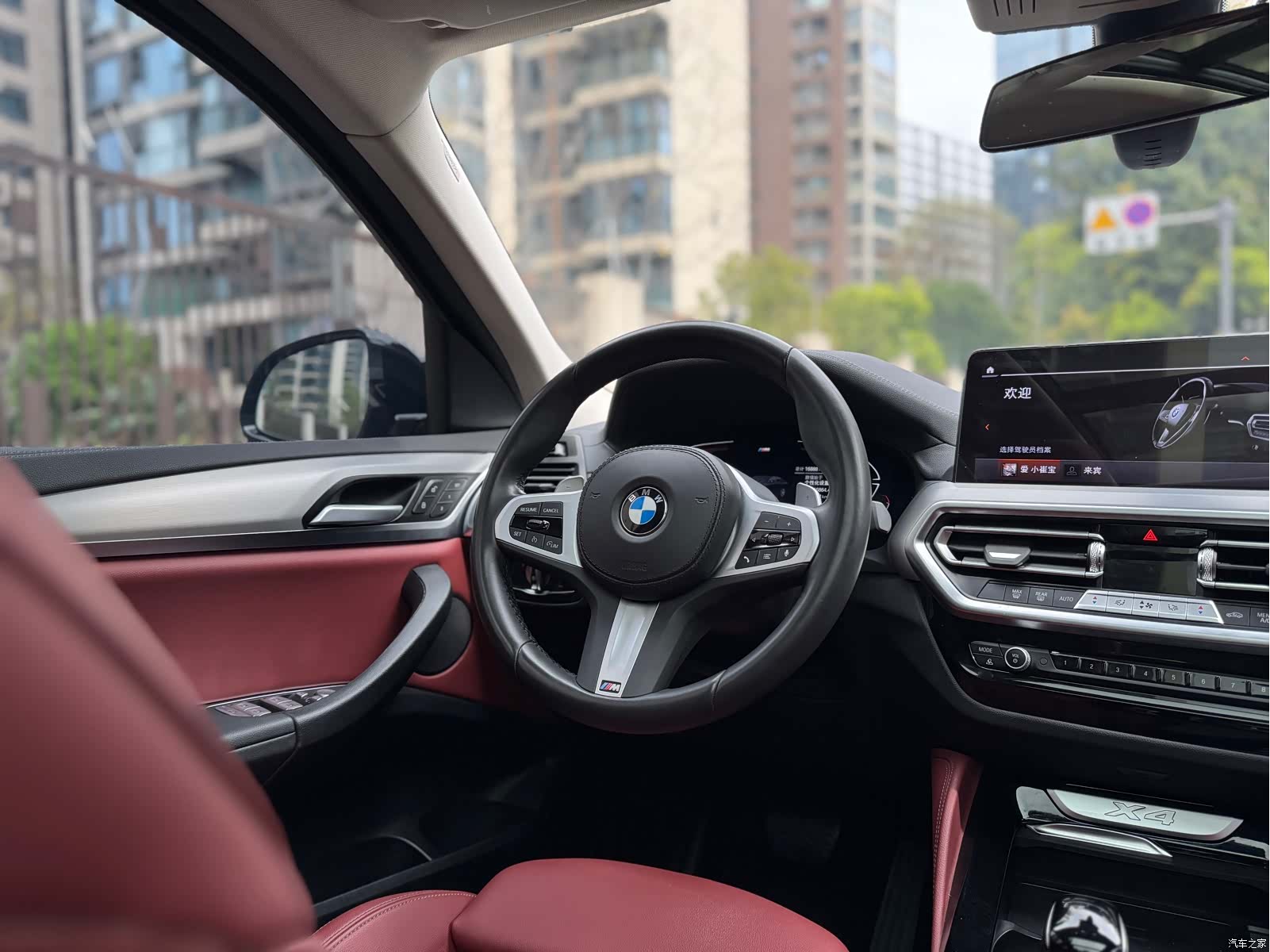 BMW X4, 2025 15