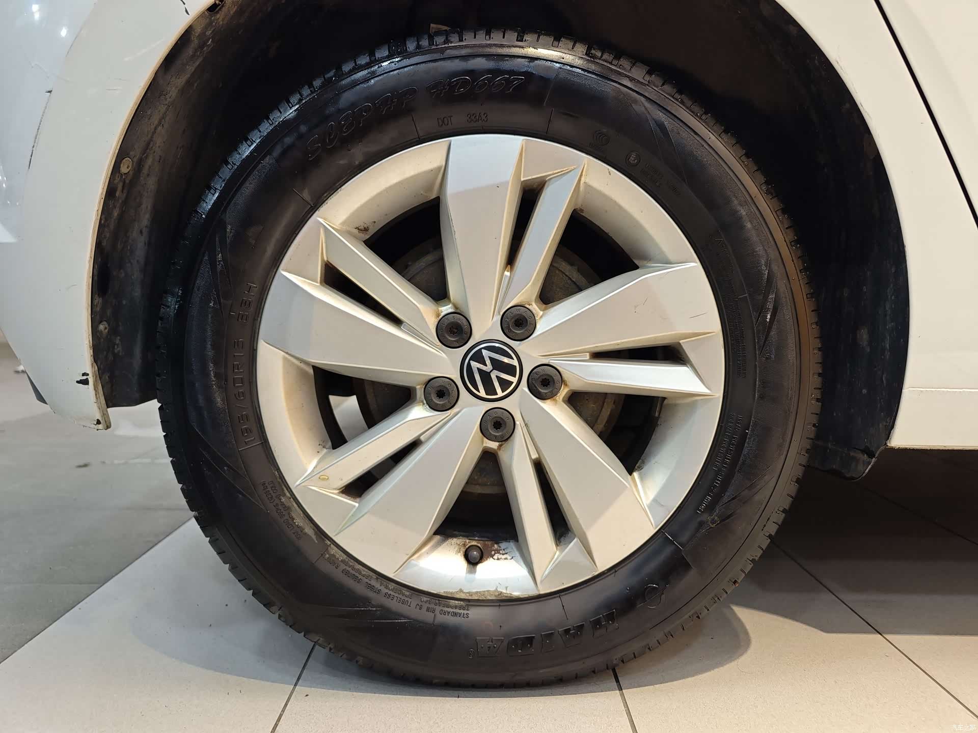 Volkswagen Polo, 2023 30
