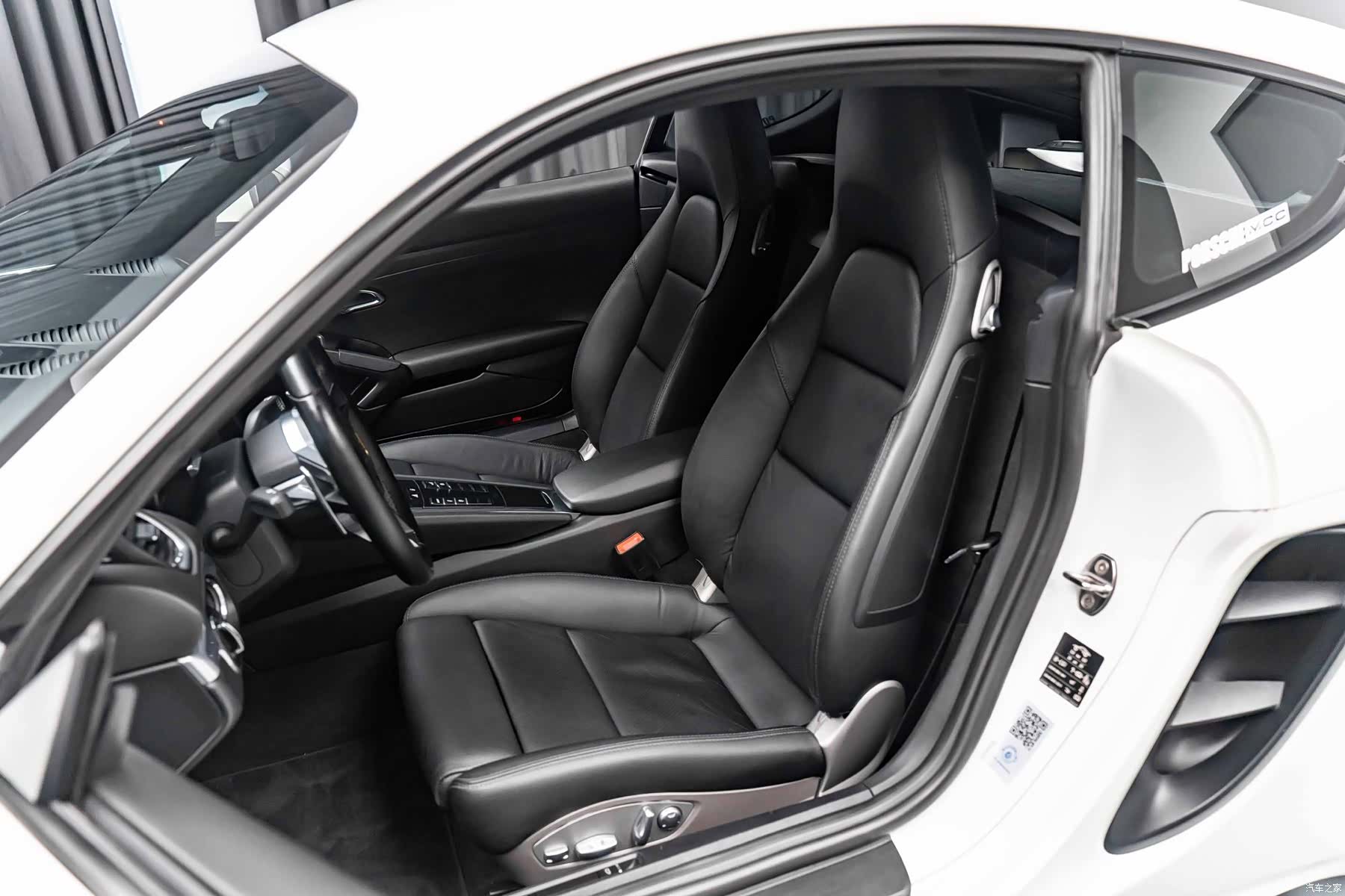 Cayman718 Cayman, 2017 9