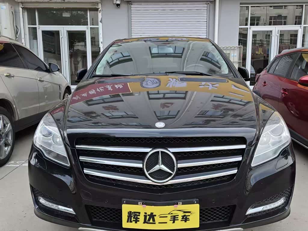 Mercedes-Benz R 2015 R 320 4MATIC Luxury