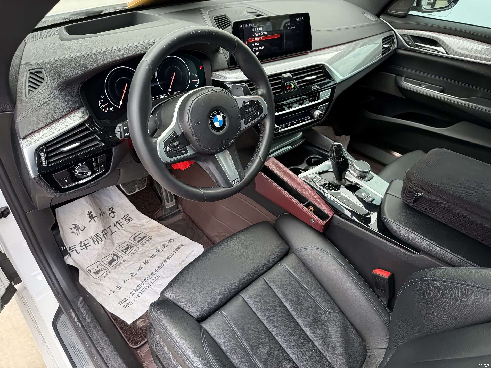 BMW 6 Series GT, 2019 2