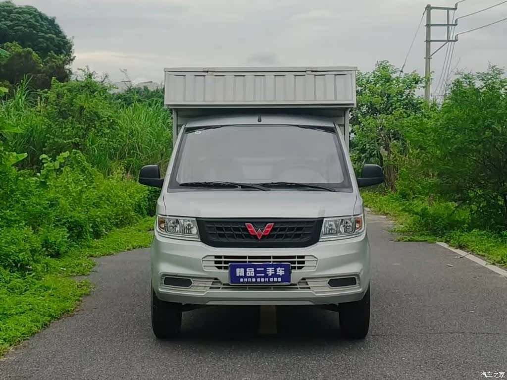 Wuling L3C, 2022 3