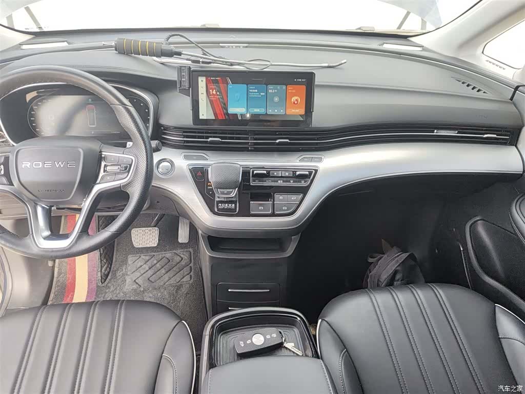 Roewe iMAX8, 2021 12