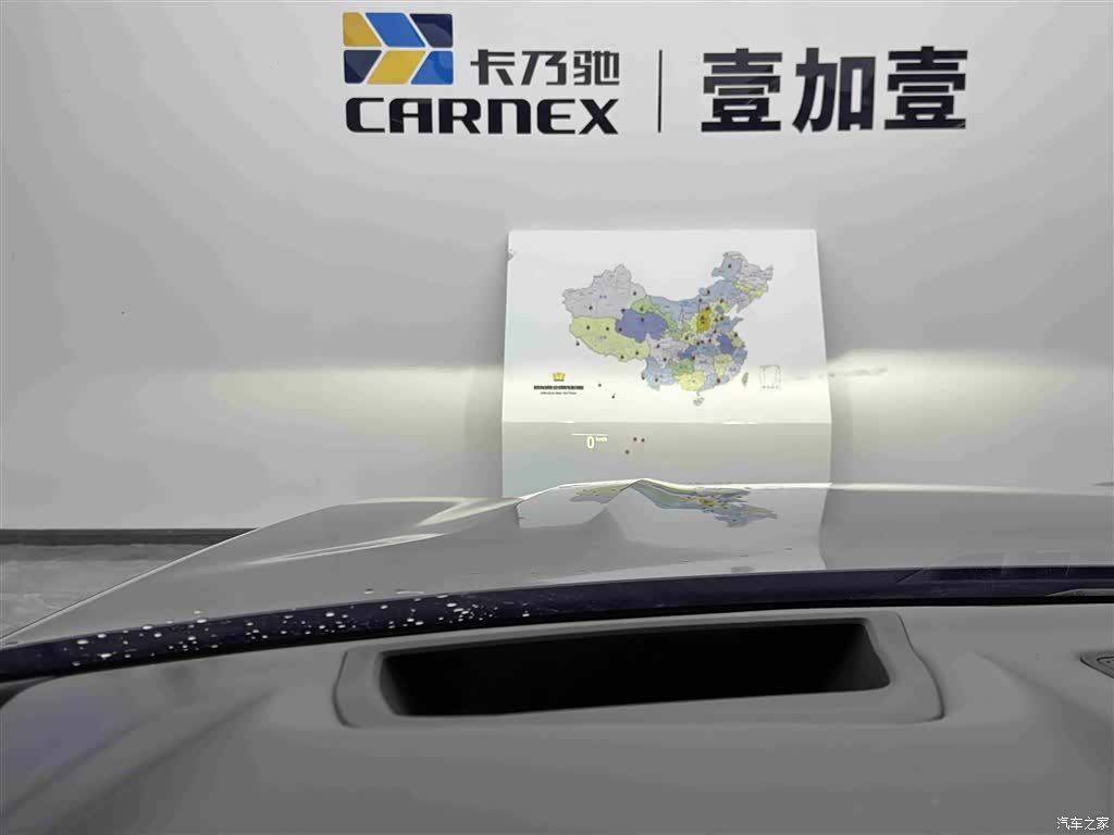 BMW X7, 2021 14
