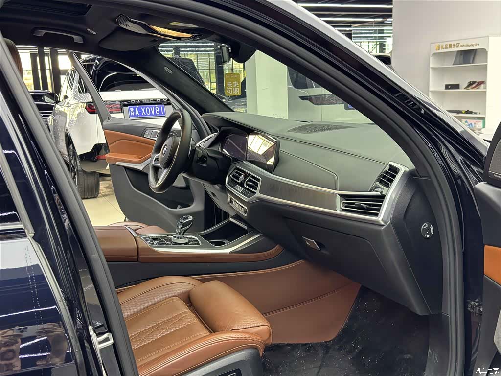 BMW X7, 2021 8