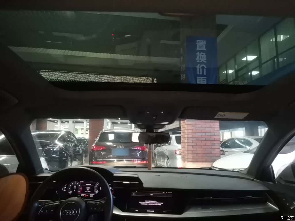 Audi A3, 2021 18
