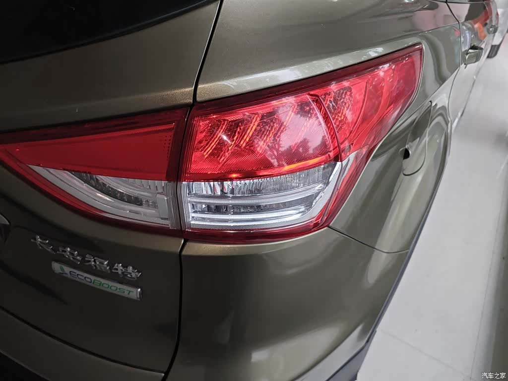 Ford Kuga, 2016 8
