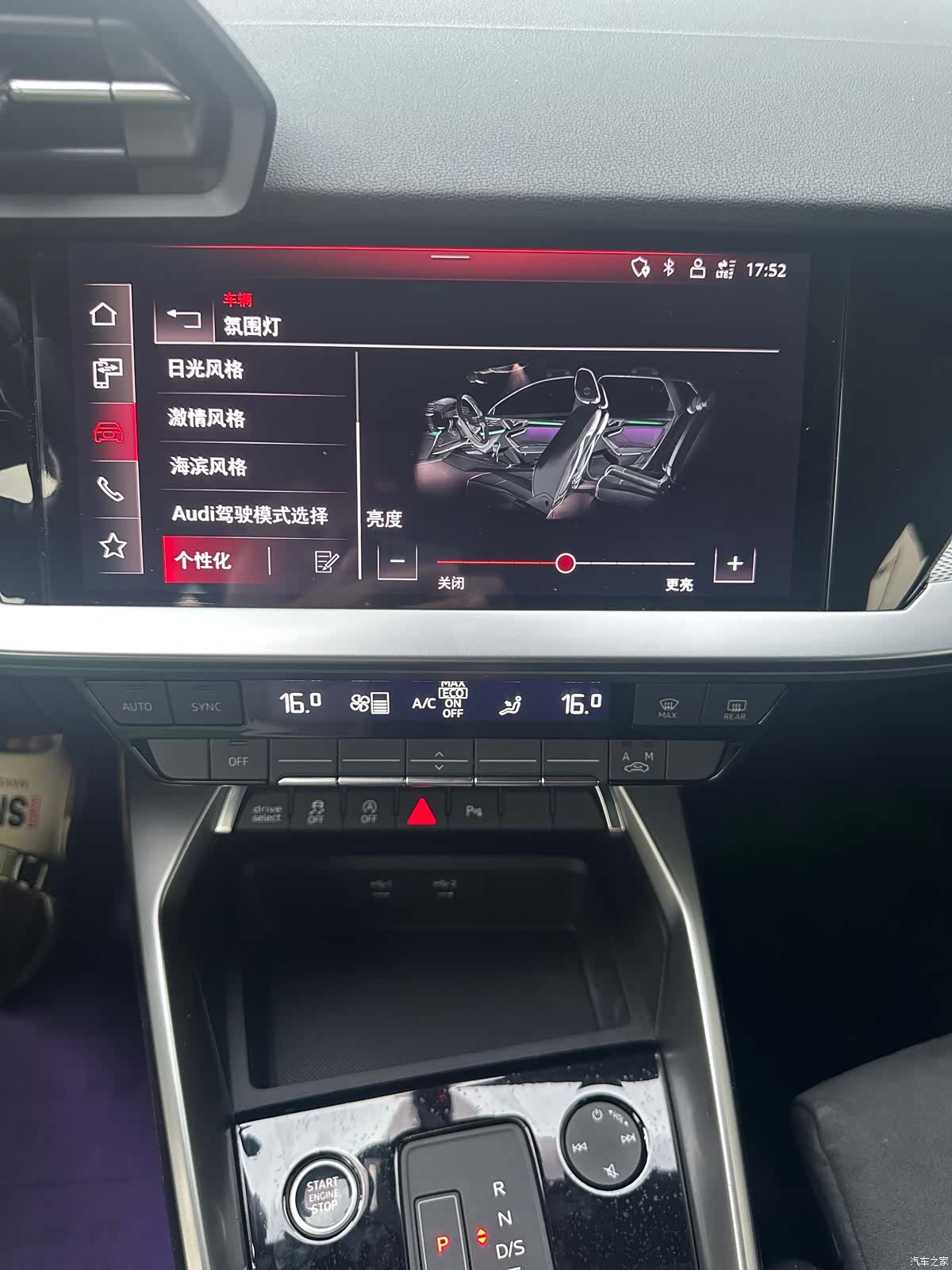 Audi A3, 2022 14