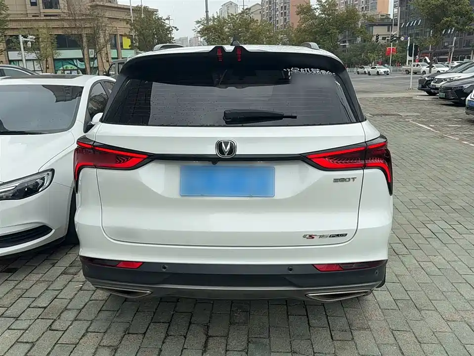 Changan CS75 PLUS