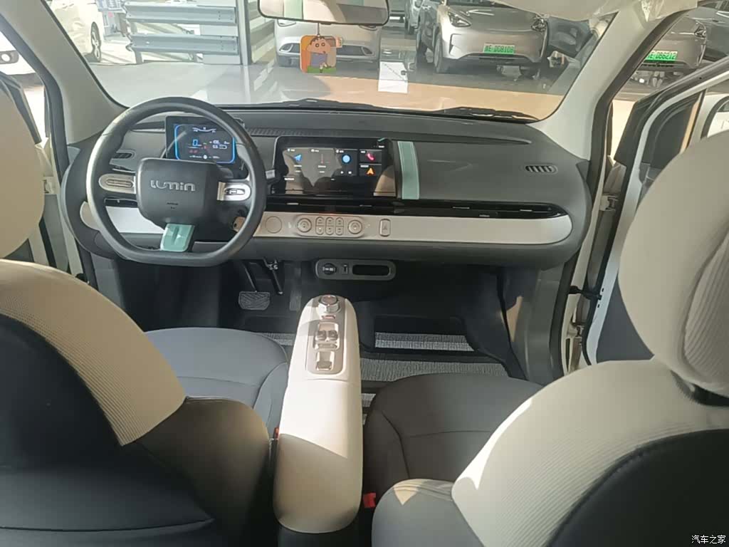 Changan Lumin, 2025 10