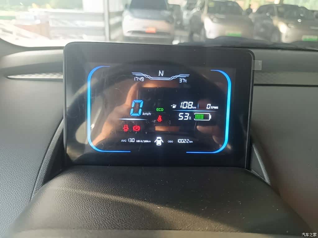 Changan Lumin, 2025 12