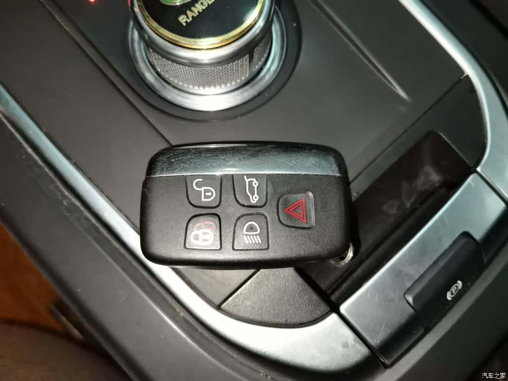 Land Rover Discovery, 2015 9
