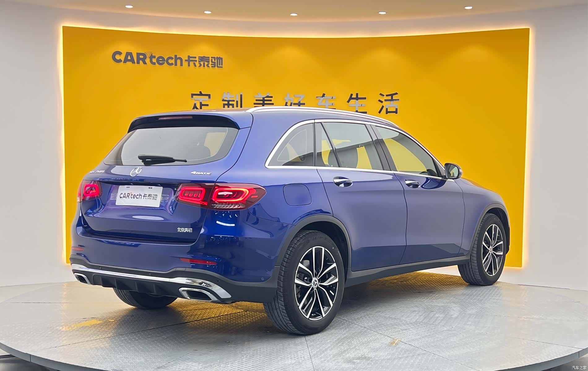 Mercedes-Benz GLC, 2020 33