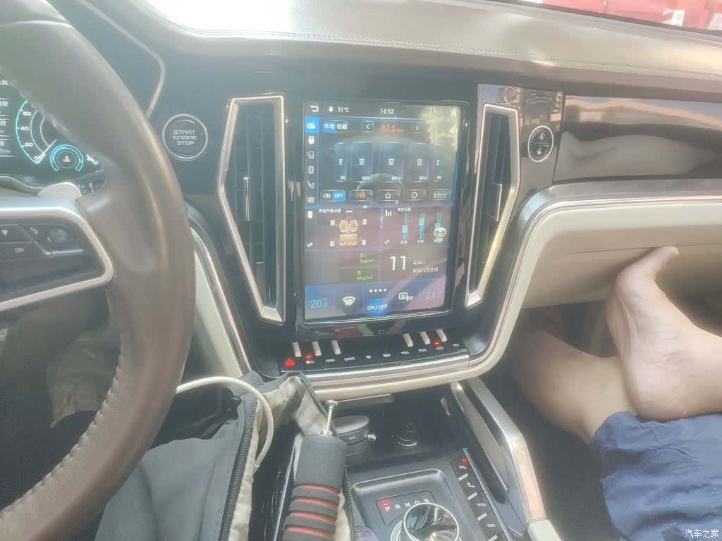 Zotye T700, 2018 6