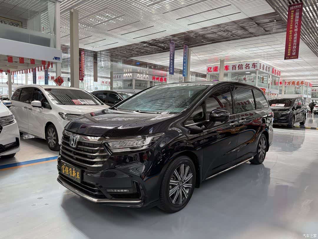 Honda Odyssey, 2024 2