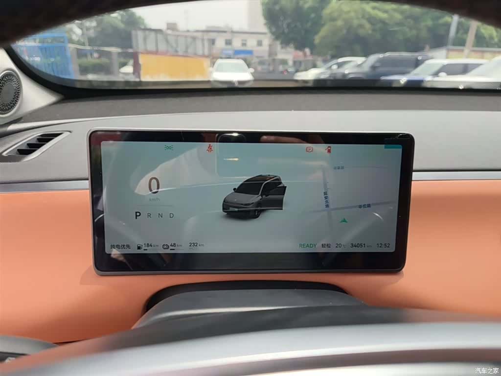 Leapmotor C16, 2024 12