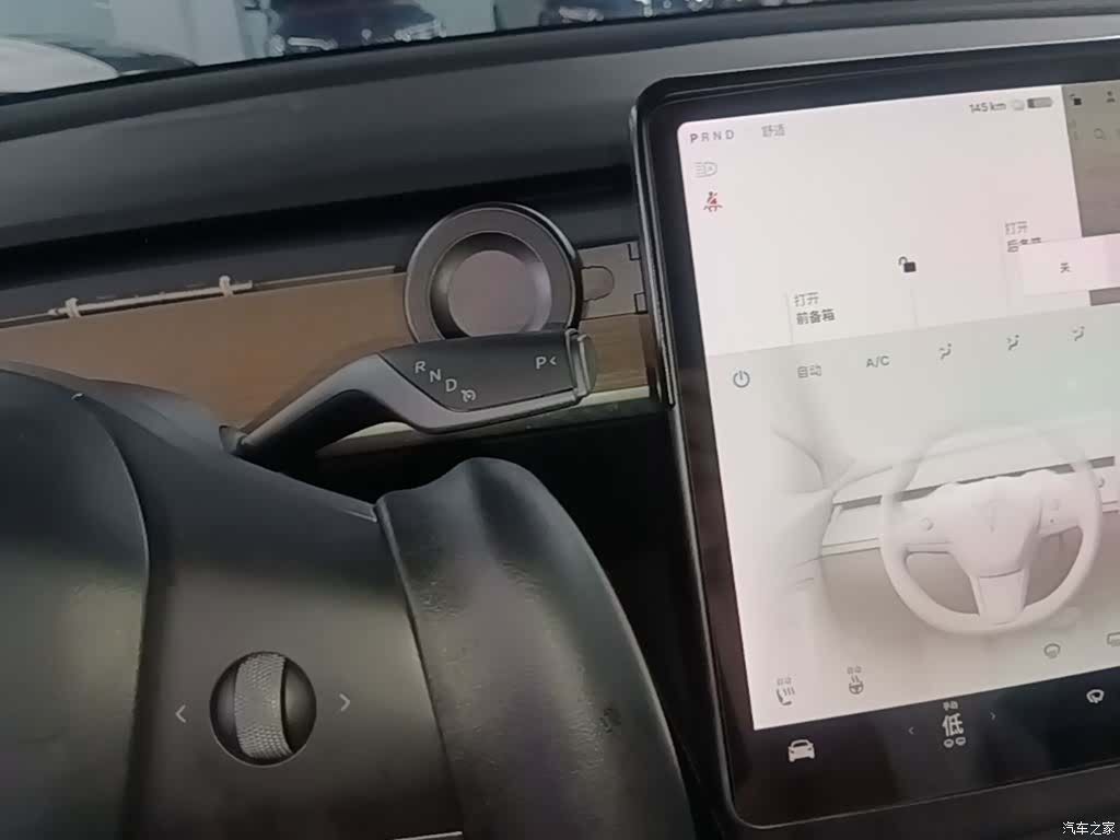 Tesla Model Y, 2021 14
