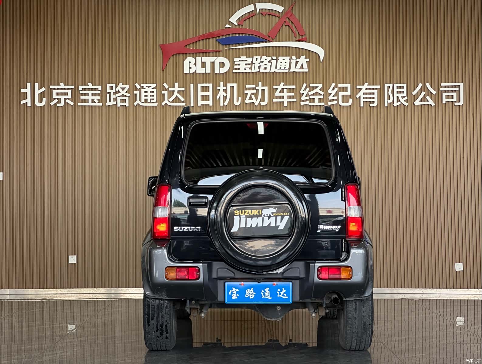 Suzuki Mode3, 2017 все фото