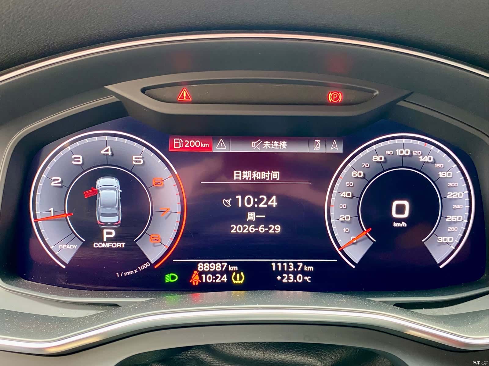 Audi A6L, 2019 13