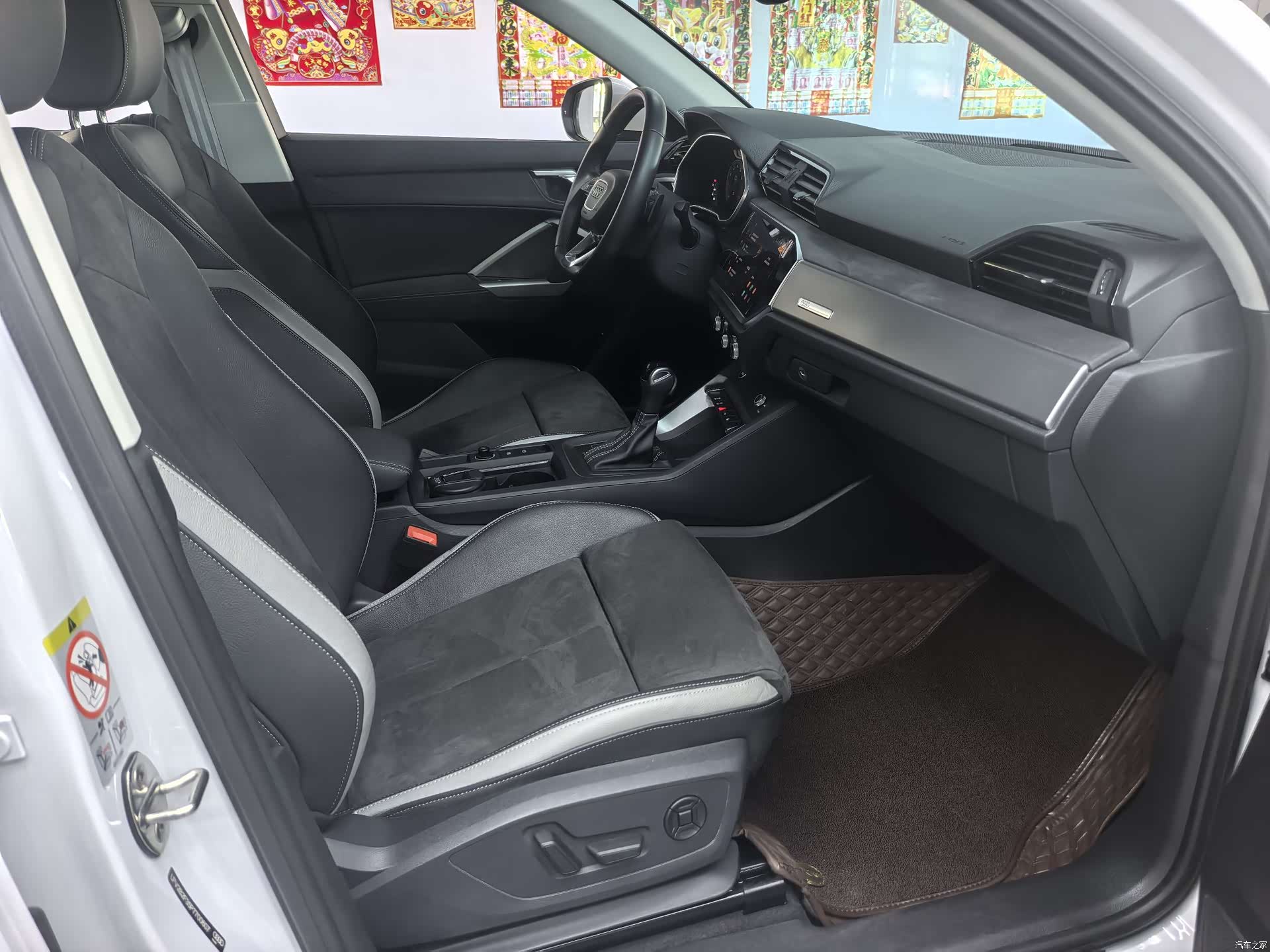 Audi Q3, 2023 9