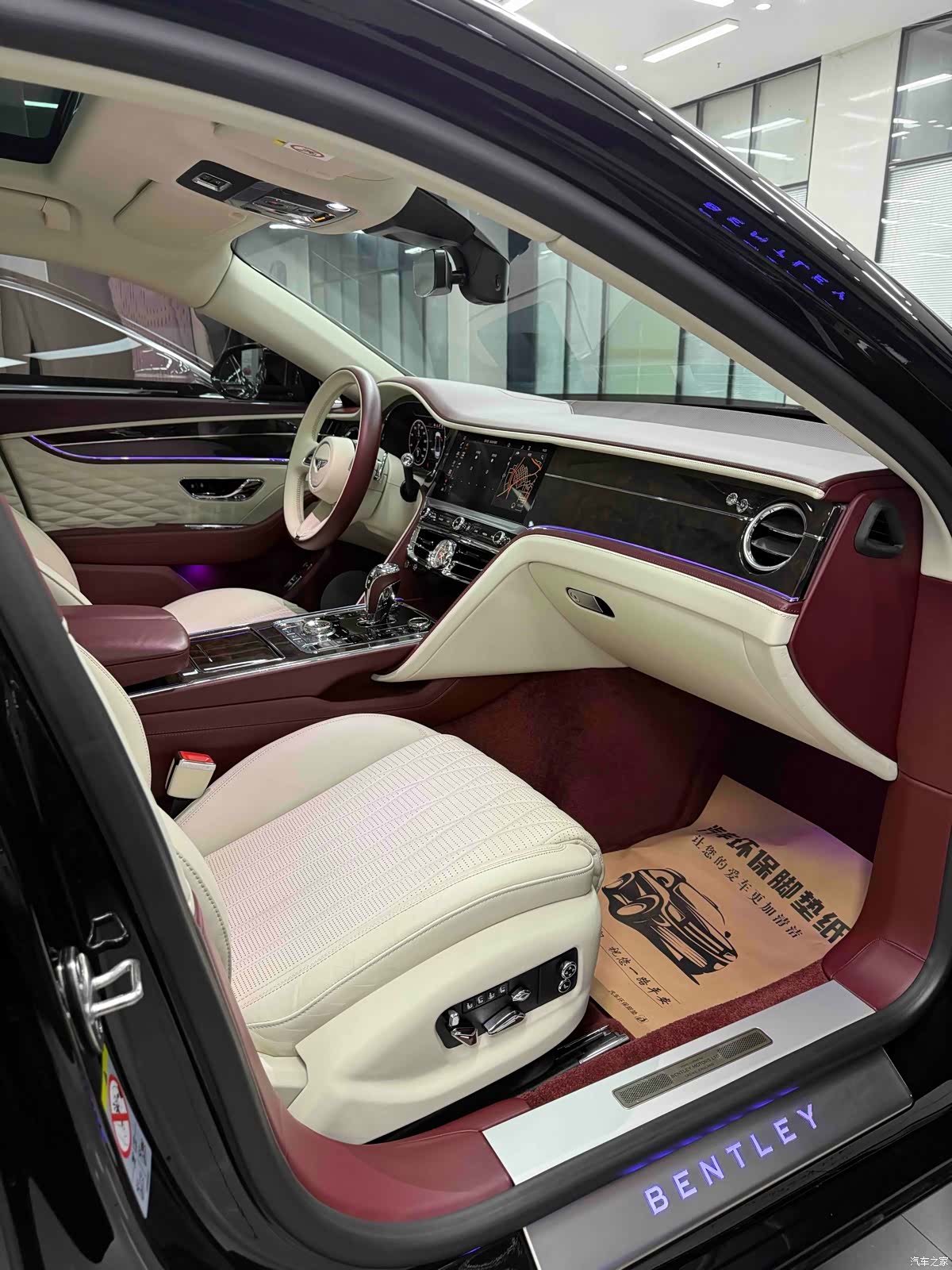 Bentley Flying Spur, 2022 16