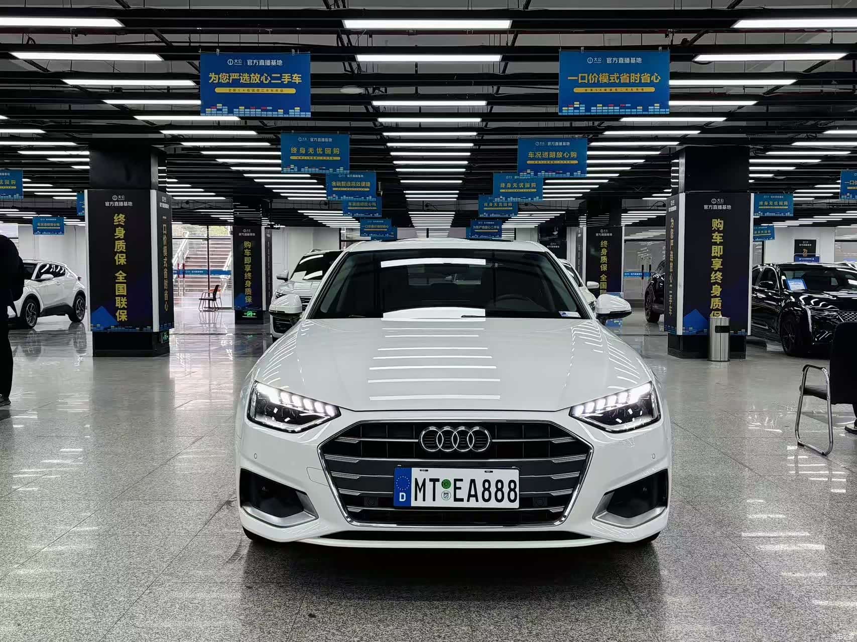 Audi A4L, 2021 2