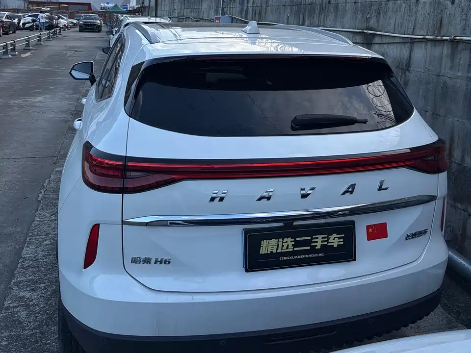Haval H6