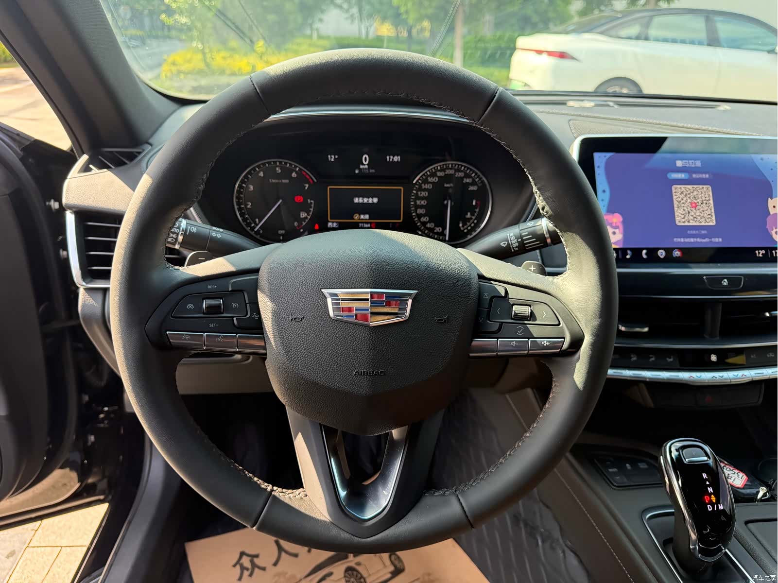 Cadillac CT5, 2022 24