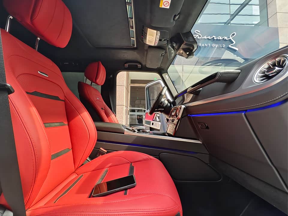 Mercedes-Benz G-class AMG