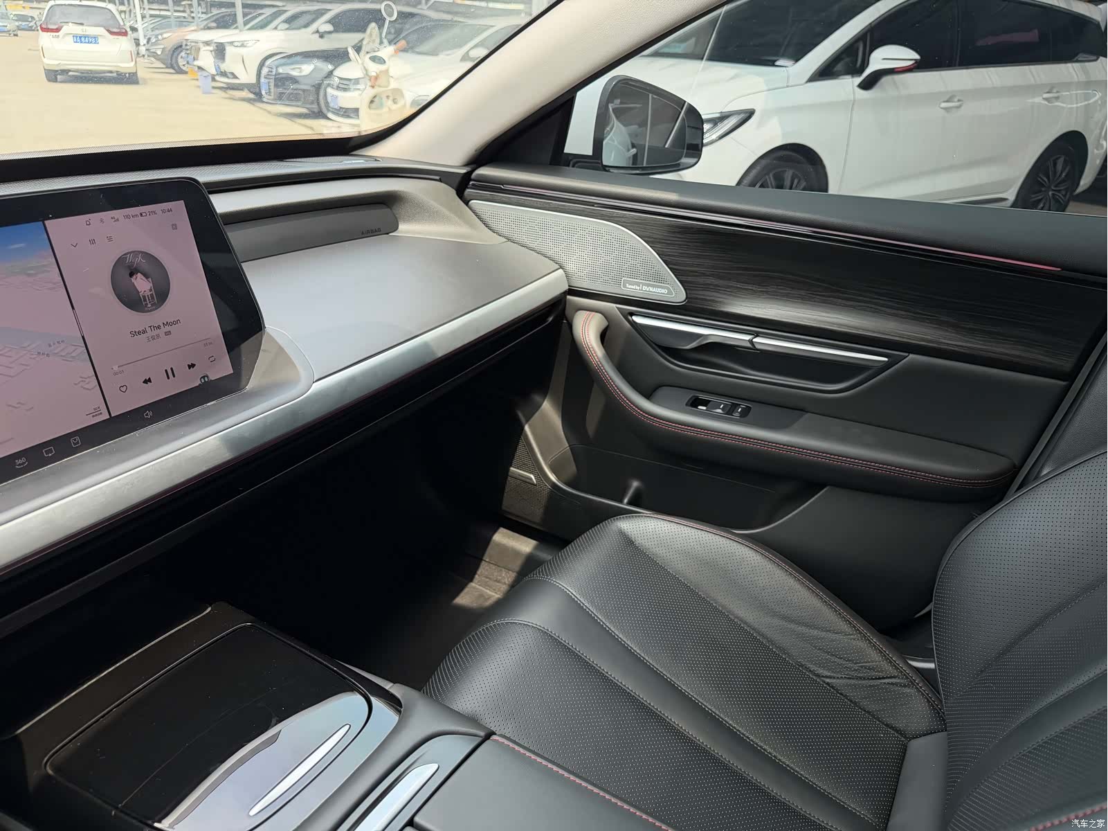 Xpeng P7, 2021 7